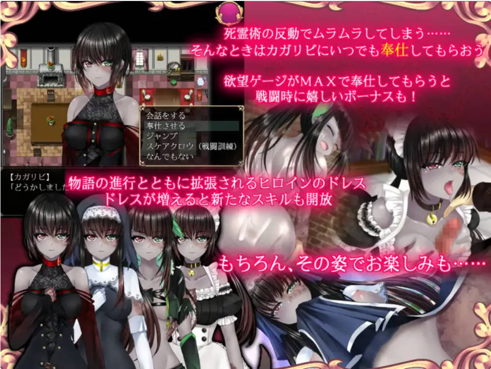 是的,主人Yes My Lord (3).jpg 是的,主人Yes My Lord (3).jpg