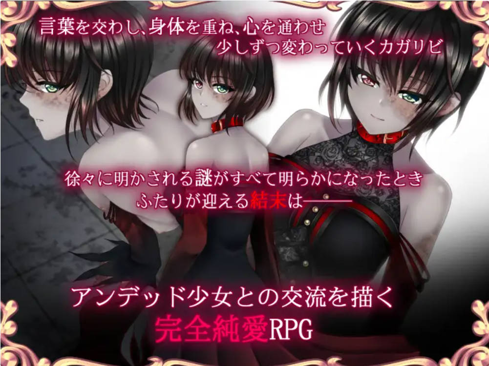 是的,主人Yes My Lord (5).jpg 是的,主人Yes My Lord (5).jpg