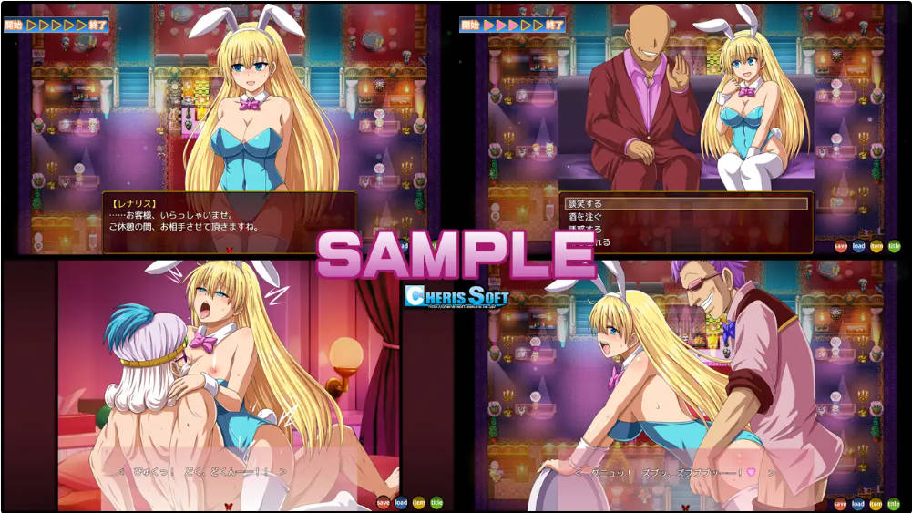 蕾娜莉丝的欲望 (4).jpg 蕾娜莉丝的欲望 (4).jpg