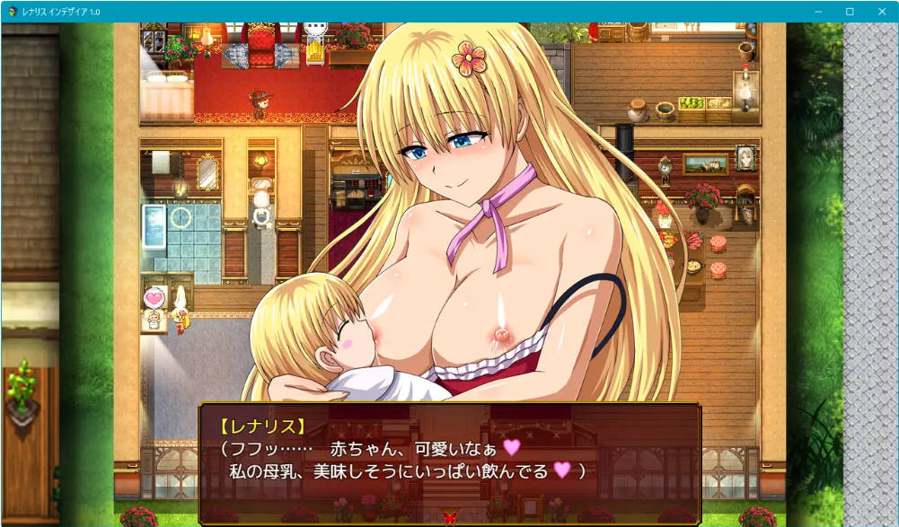 蕾娜莉丝的欲望 (9).jpg 蕾娜莉丝的欲望 (9).jpg