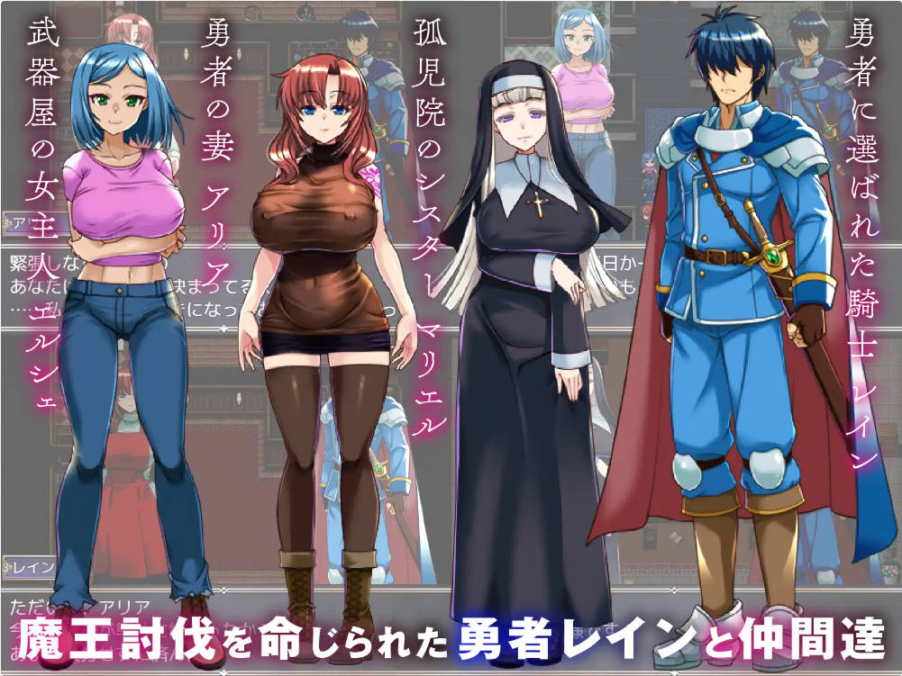 NTR背信之淫纹 (4).jpg NTR背信之淫纹 (4).jpg