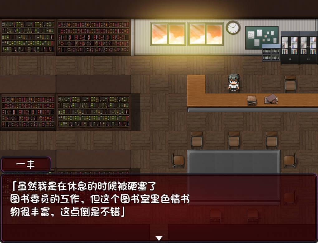 萝莉魅魔馆 (2).jpg 萝莉魅魔馆 (2).jpg