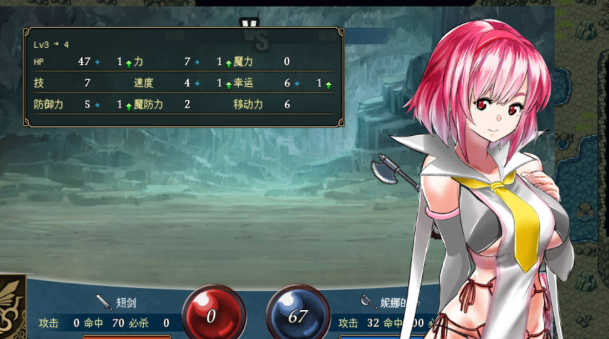 群青 ~沉沦于淫欲的纯洁少女 (5).jpg 群青 ~沉沦于淫欲的纯洁少女 (5).jpg