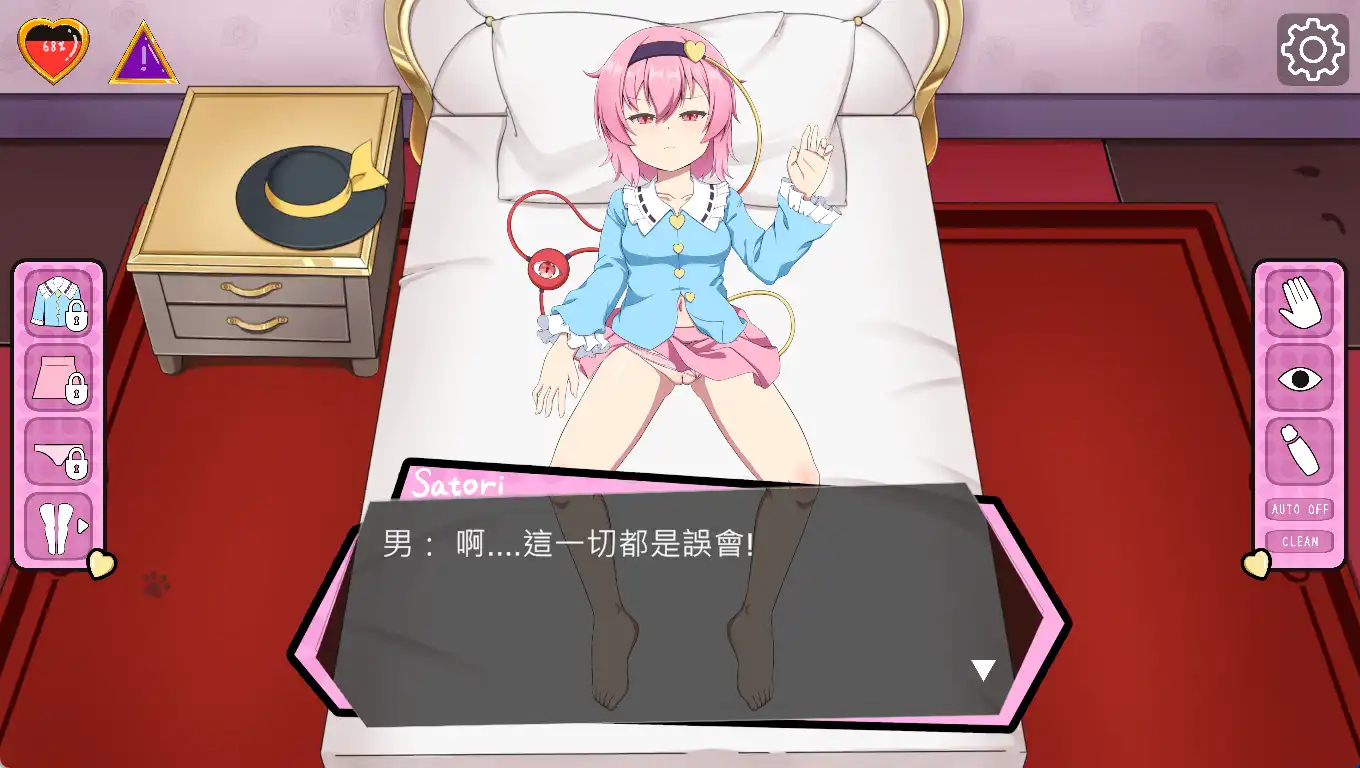 99fdcf71-75d2-45a6-8903-1b97baabc506.png 99fdcf71-75d2-45a6-8903-1b97baabc506.png