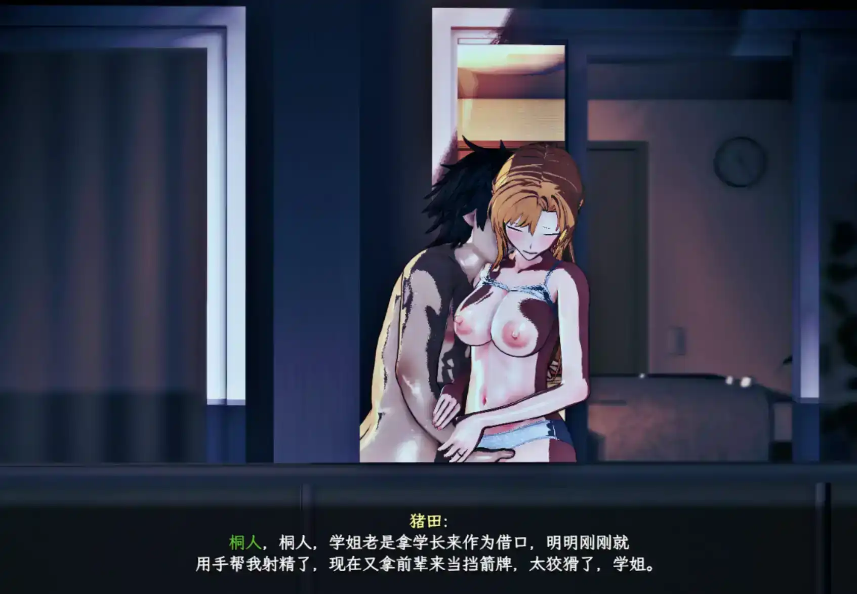 aa8cb2ff-e349-4391-8a68-874fe6ffaa87.png aa8cb2ff-e349-4391-8a68-874fe6ffaa87.png