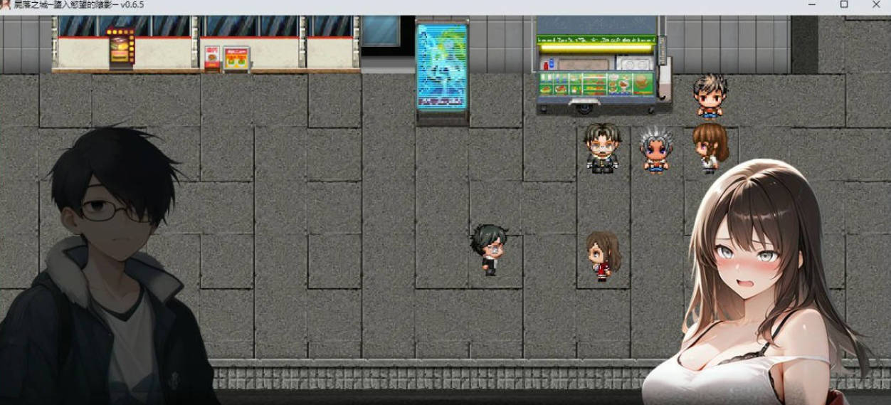 尸落之城─堕入欲望的阴影 Ver0.65 (3).jpg 尸落之城─堕入欲望的阴影 Ver0.65 (3).jpg