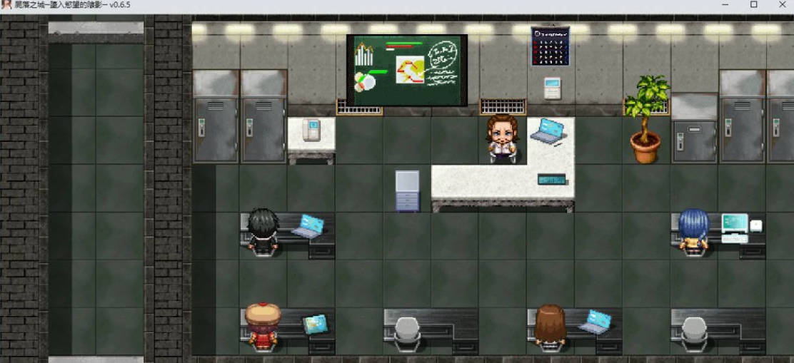 尸落之城─堕入欲望的阴影 Ver0.65 (4).jpg 尸落之城─堕入欲望的阴影 Ver0.65 (4).jpg