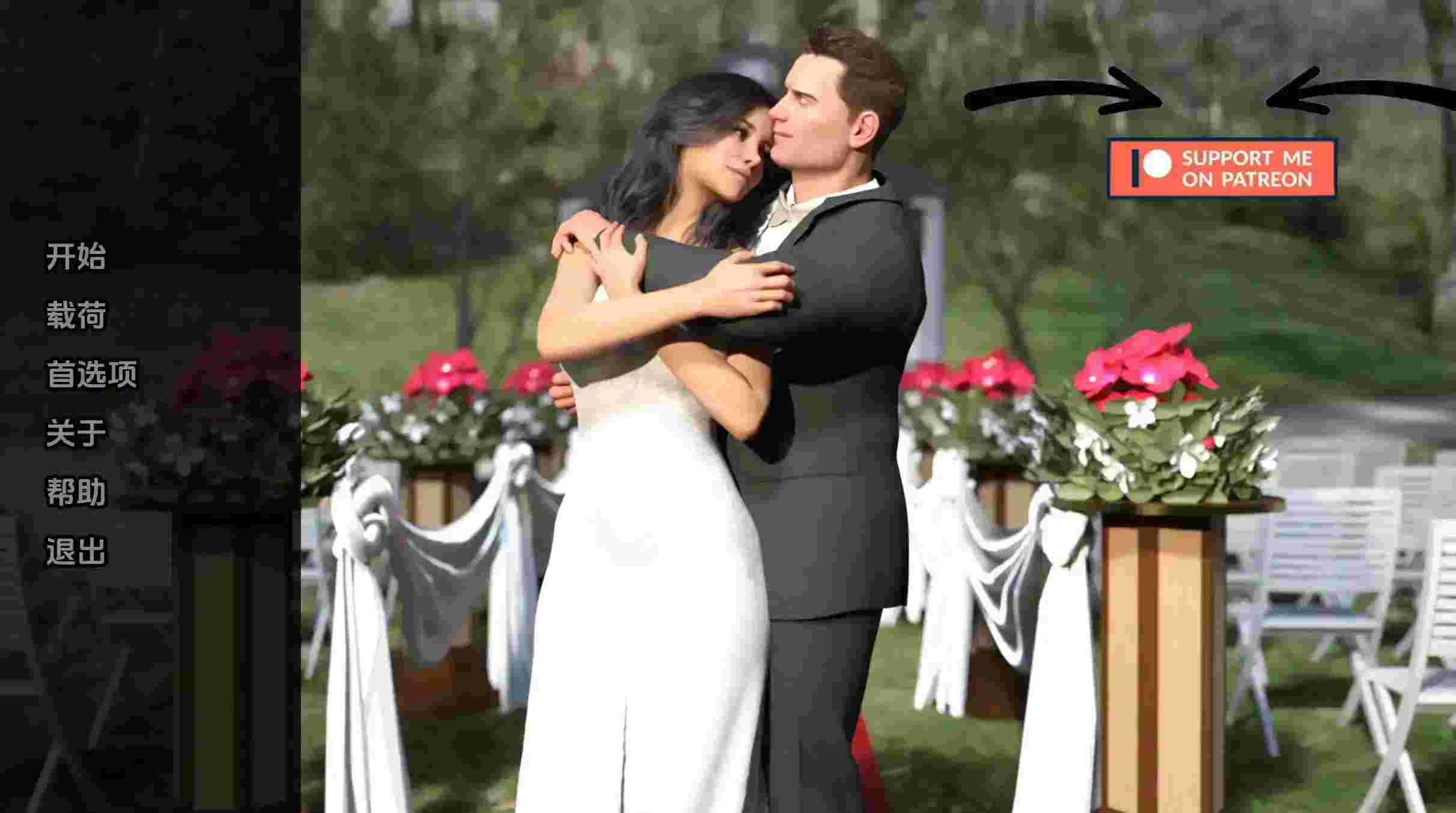 【欧美SLG/汉化/动态】被崇拜的婚姻Ch.1v1.0 AI版【PC+安卓/982M/更新】The Adored Marriage [Ch.1 v1.0]