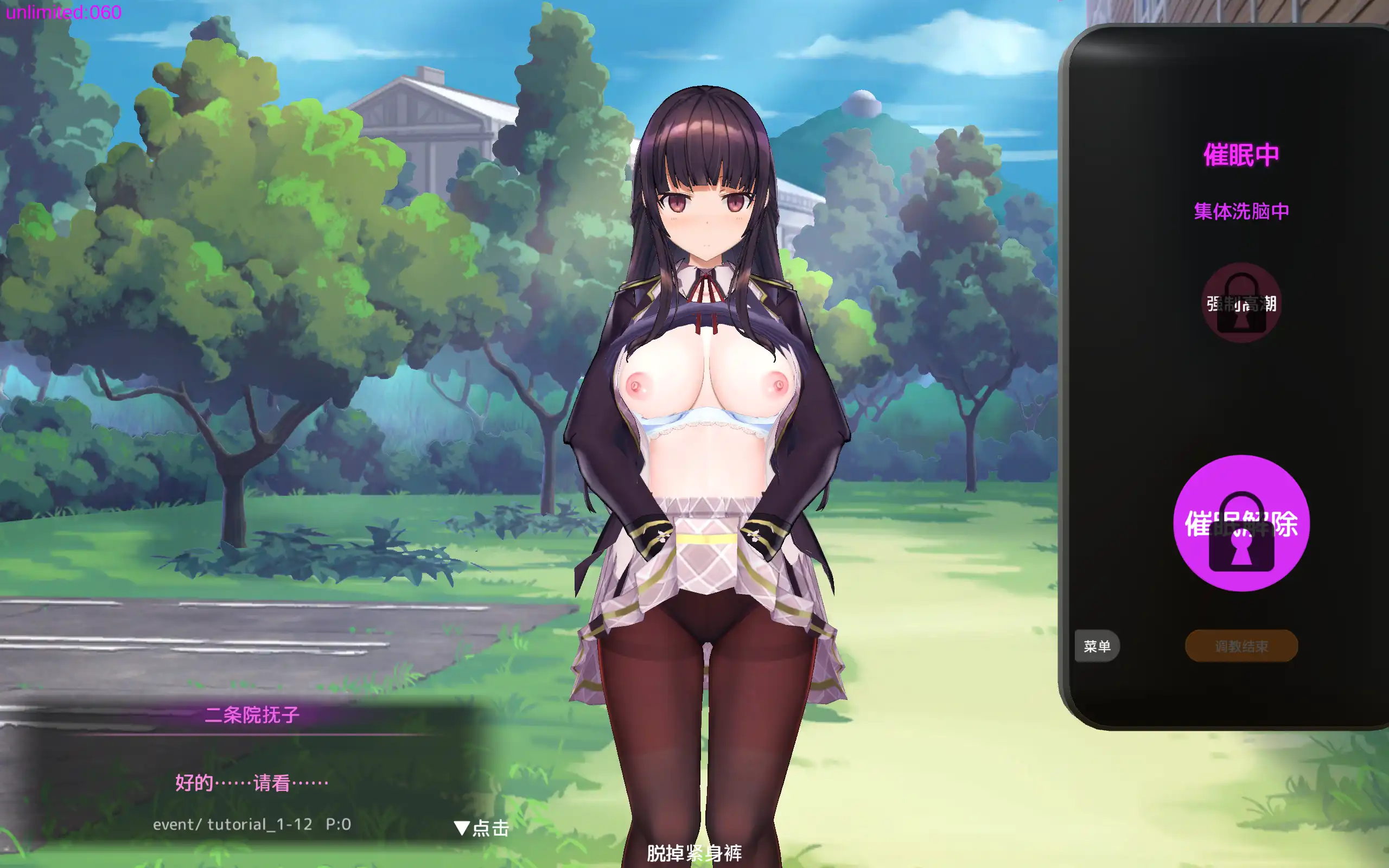 f7065e55-4c18-49d7-b719-39e5787a78c6.png f7065e55-4c18-49d7-b719-39e5787a78c6.png