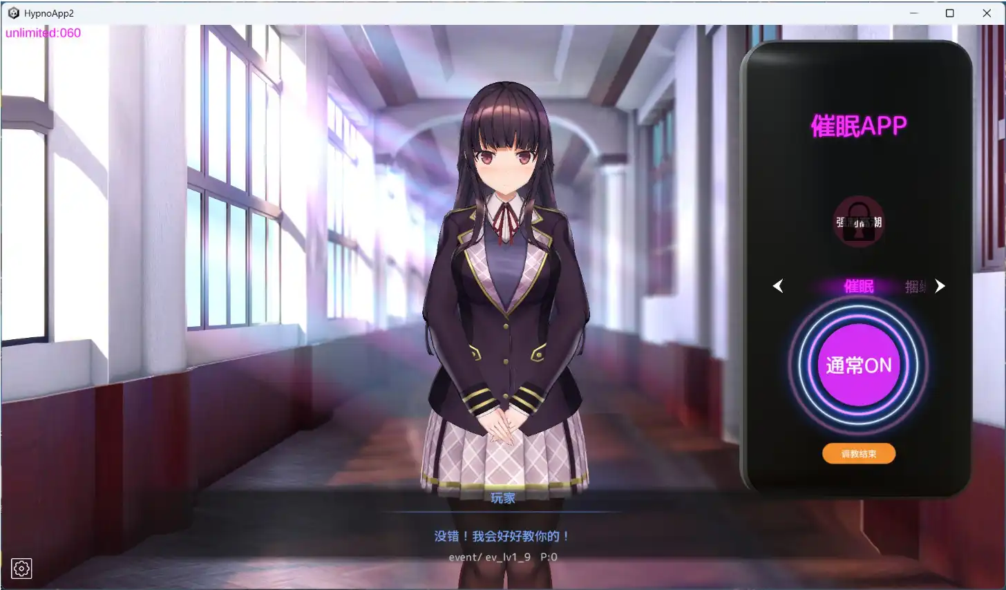 3590f843-b31b-4f10-bead-788b55df31c8.png 3590f843-b31b-4f10-bead-788b55df31c8.png