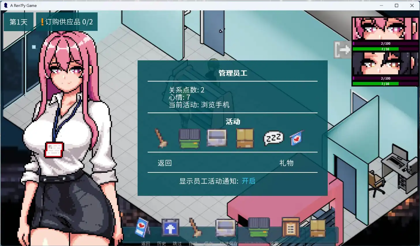 efb9c261-2044-4cc5-a504-26c677491879.png efb9c261-2044-4cc5-a504-26c677491879.png