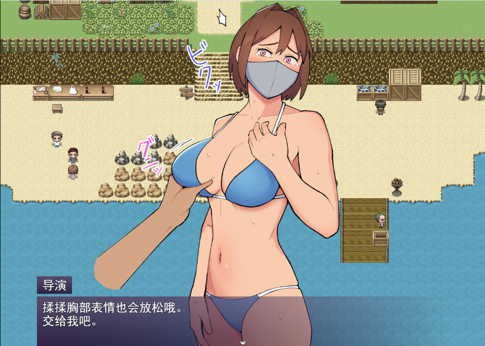 19岁有隐情的写真偶像现场真做 (3).jpg 19岁有隐情的写真偶像现场真做 (3).jpg