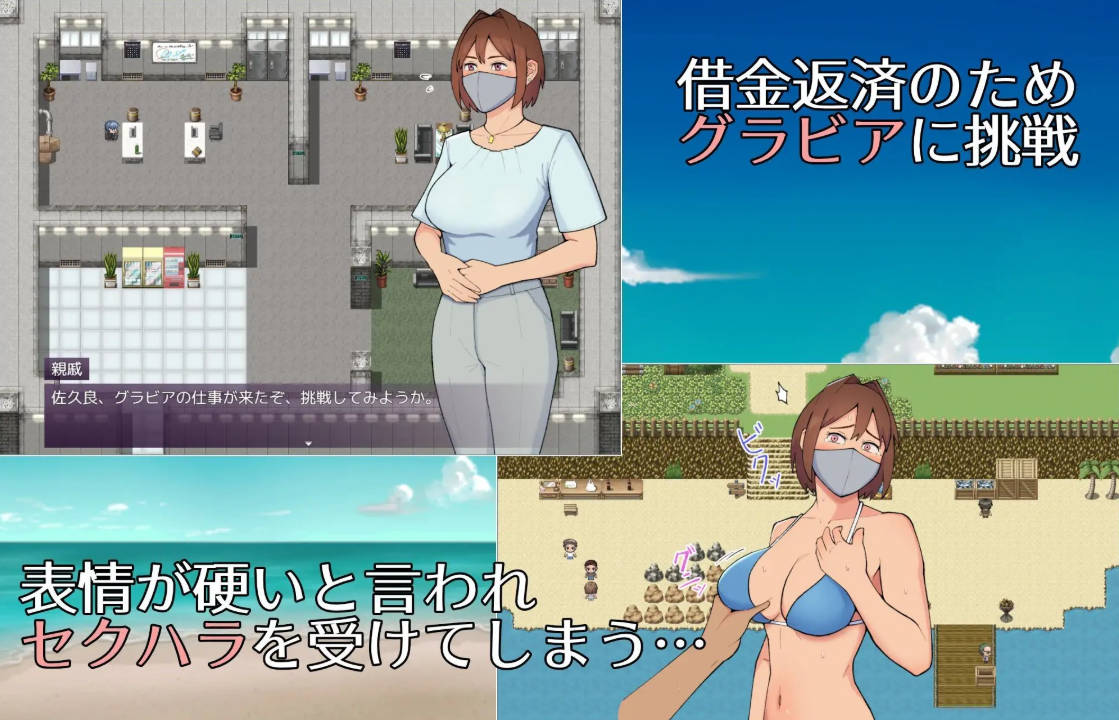 19岁有隐情的写真偶像现场真做 (4).jpg 19岁有隐情的写真偶像现场真做 (4).jpg