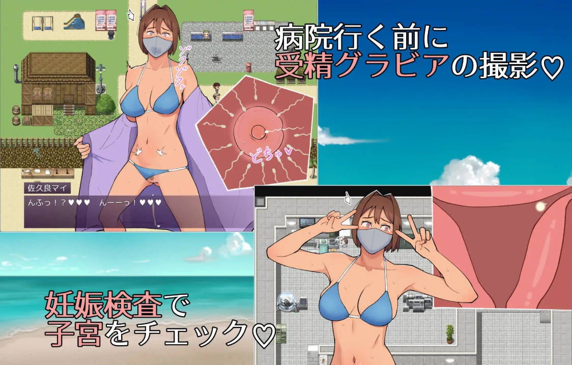 19岁有隐情的写真偶像现场真做 (6).jpg 19岁有隐情的写真偶像现场真做 (6).jpg