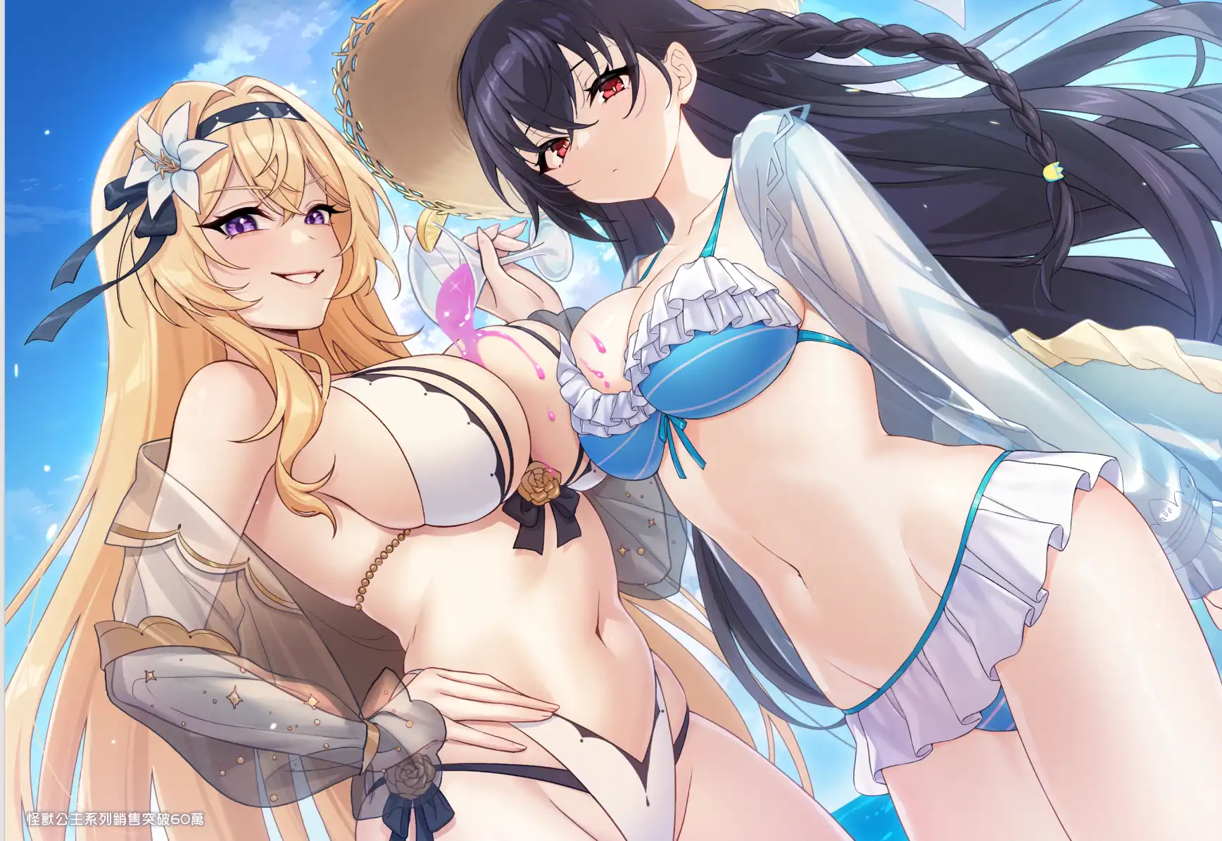 8b80c95f-8923-4bc9-aa74-4cb0690372df.png 8b80c95f-8923-4bc9-aa74-4cb0690372df.png