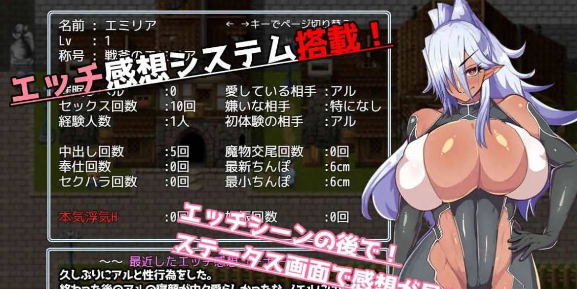 催堕精灵 (6).jpg 催堕精灵 (6).jpg