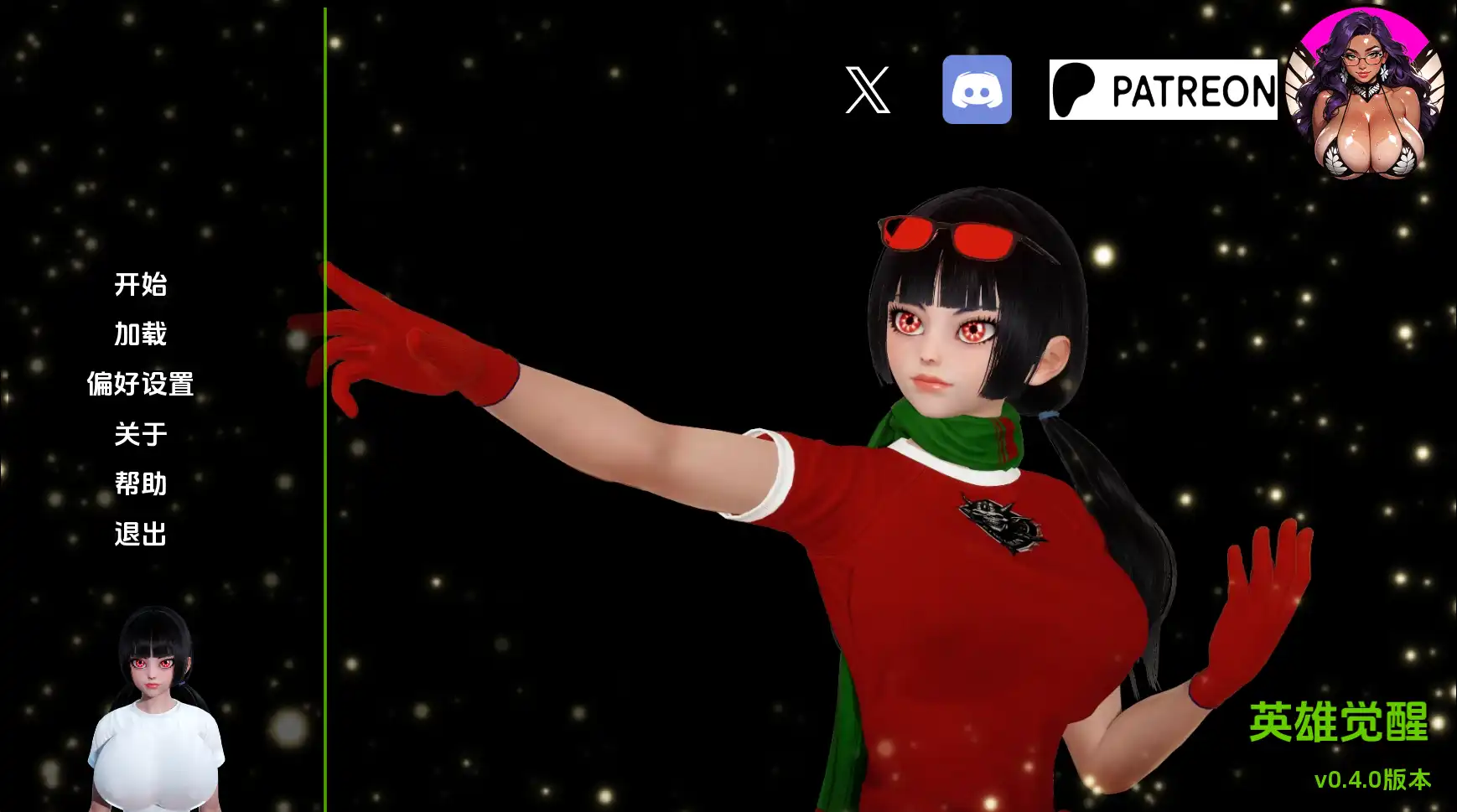 【欧美SLG/汉化/动态】英雄觉醒v0.4 AI版【PC+安卓/2.64G/更新】The Hero Awakens [v0.4]