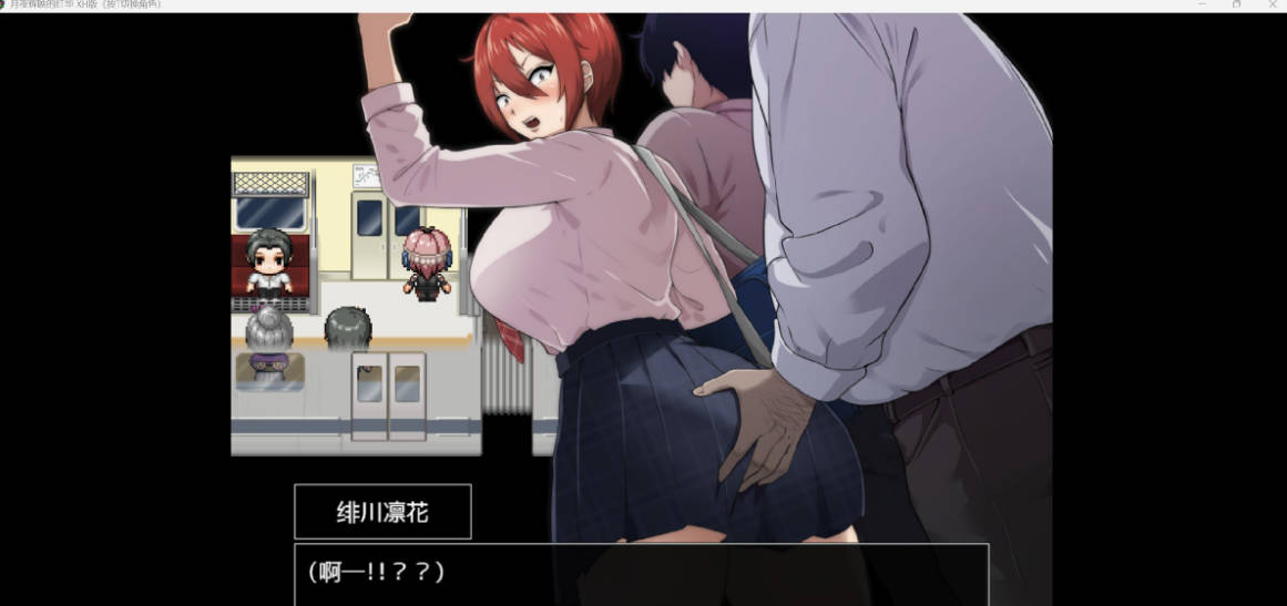 月夜辉映的红花 (1).jpg 月夜辉映的红花 (1).jpg