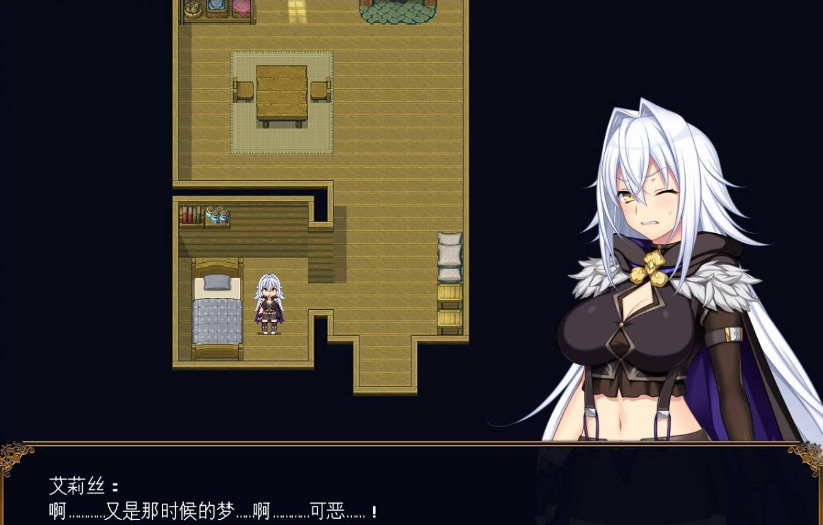 龙之血~誓言以龙的诅咒和精液向神明复仇RPG~V1.24 (3).jpg 龙之血~誓言以龙的诅咒和精液向神明复仇RPG~V1.24 (3).jpg