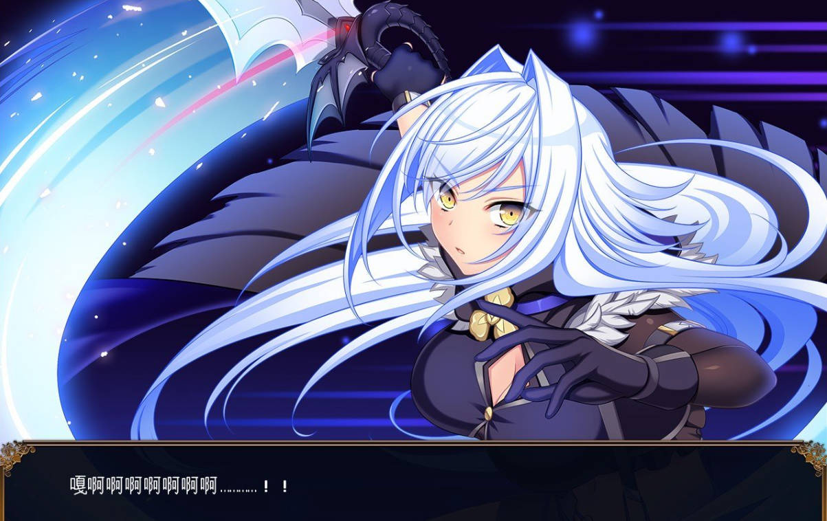 龙之血~誓言以龙的诅咒和精液向神明复仇RPG~V1.24 (4).jpg 龙之血~誓言以龙的诅咒和精液向神明复仇RPG~V1.24 (4).jpg