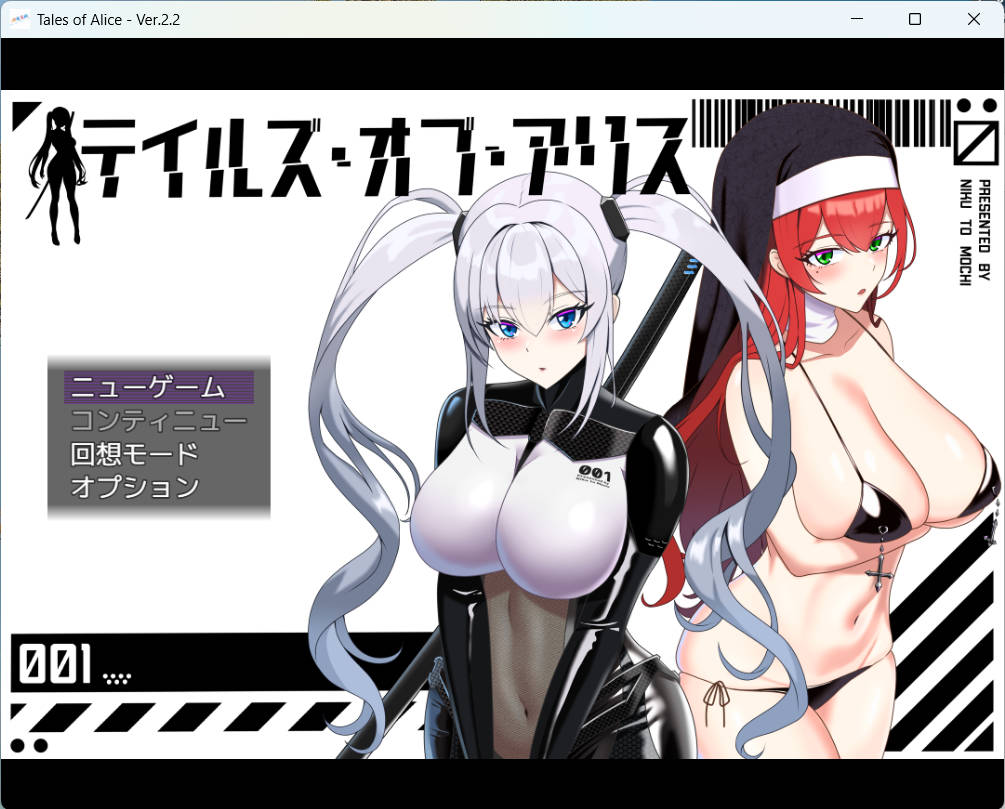 [RPG]爱丽丝梦游传说 テイルズ・オブ・アリス v2.2 AI汉化版 更新[1.8GB]