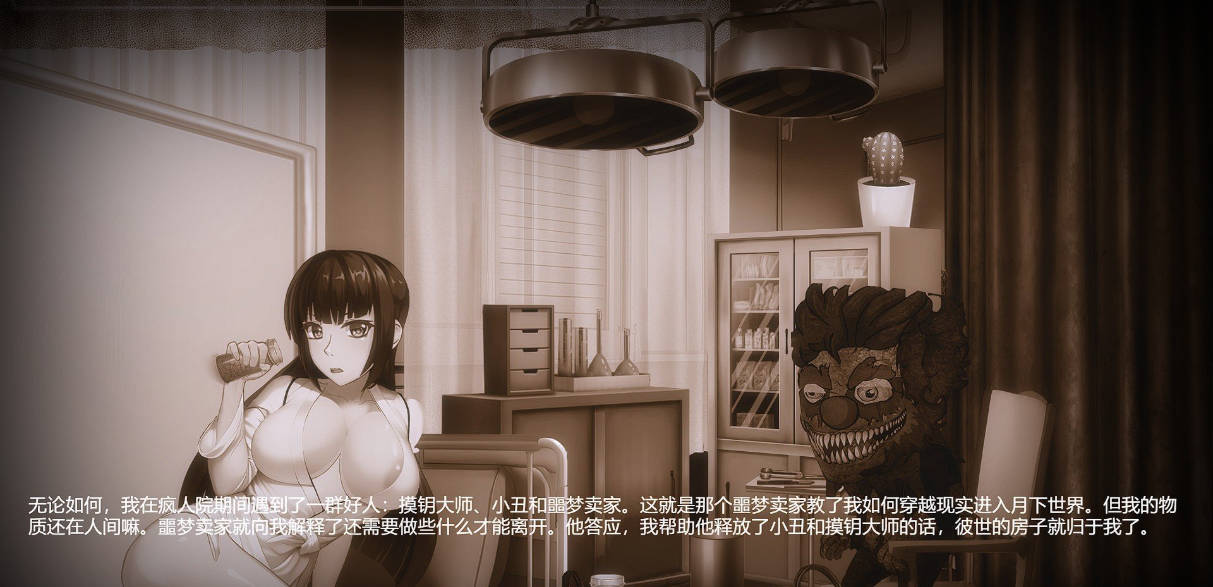 傀儡师:控制 Puppeteer Control build (4).jpg 傀儡师:控制 Puppeteer Control build (4).jpg