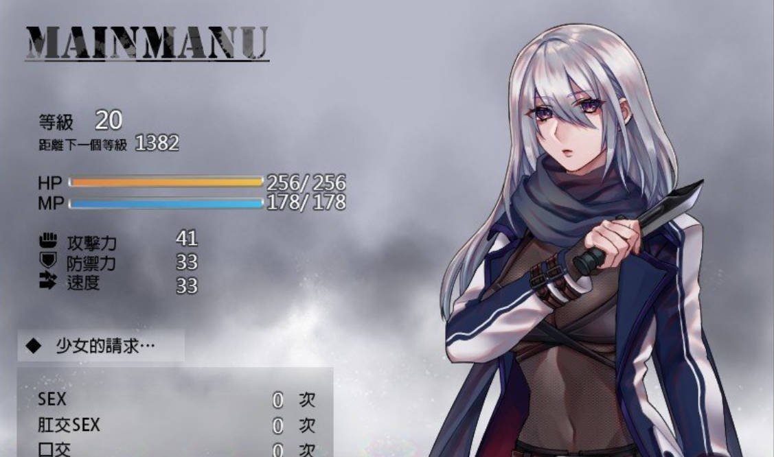 暗杀者克罗涅的任务 (4).jpg 暗杀者克罗涅的任务 (4).jpg