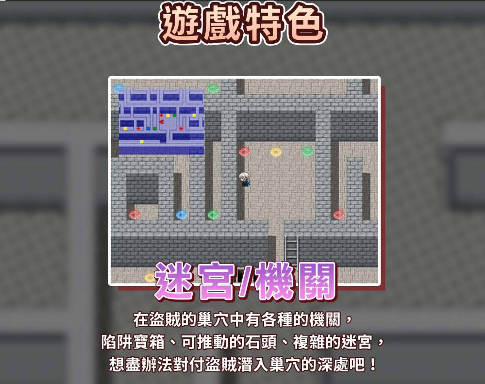 暗杀者克罗涅的任务 (6).jpg 暗杀者克罗涅的任务 (6).jpg