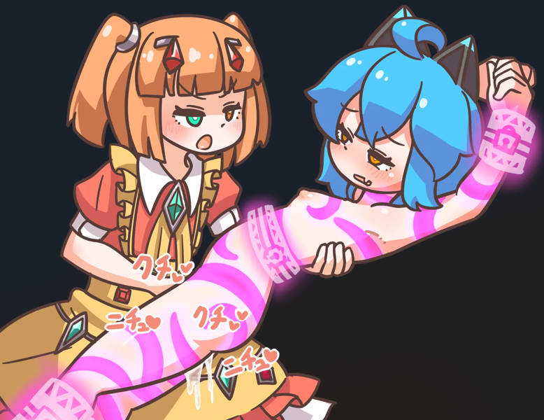 9WDllGot_ 突变! (4).jpg 9WDllGot_ 突变! (4).jpg