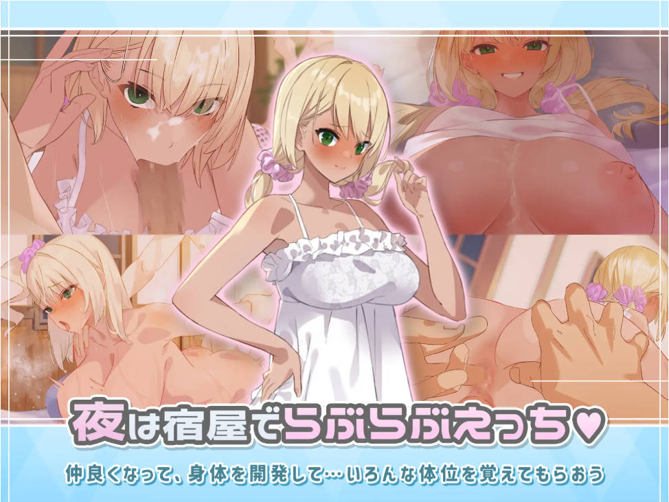 迷宫少女 (4).jpg 迷宫少女 (4).jpg