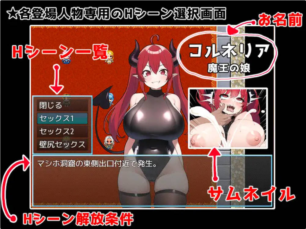 [RPG/机翻+AI文本/NTR/巨乳/AI作画/中出][RJ01154724/umyn社团]異世界転生マジカルチンポ 完全版 [Ver2.0][PC+安卓/1.2G]