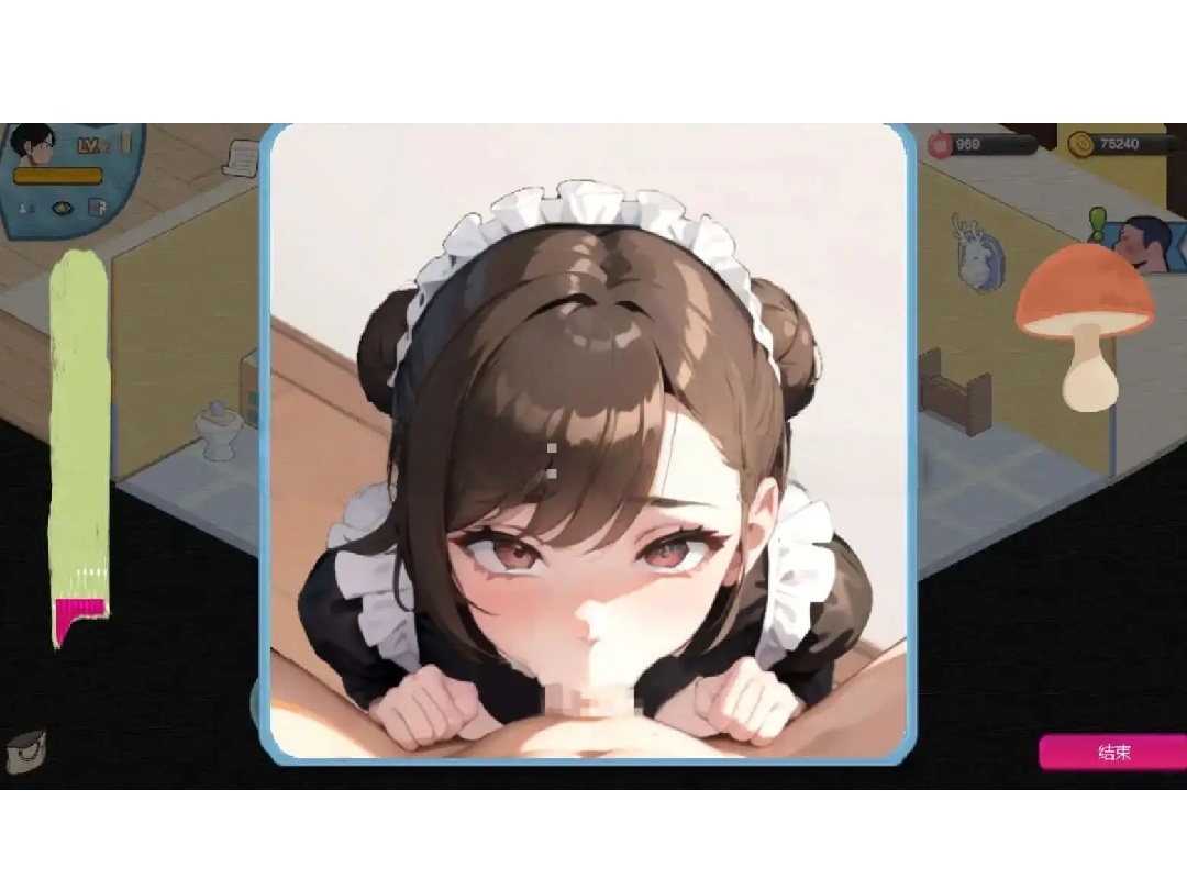 【经营SLG/中文/动态】黑山恋爱咖啡厅 Ver3.4 官方中文步兵版【电脑/1.57G】