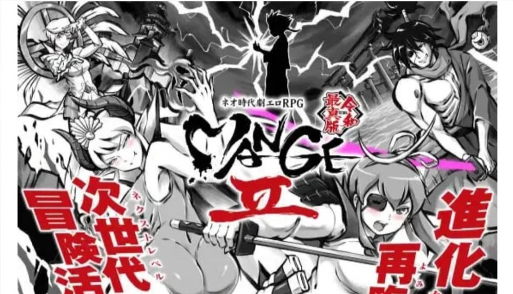 新派时代剧色情RPG 2.0[ (5).jpg 新派时代剧色情RPG 2.0[ (5).jpg