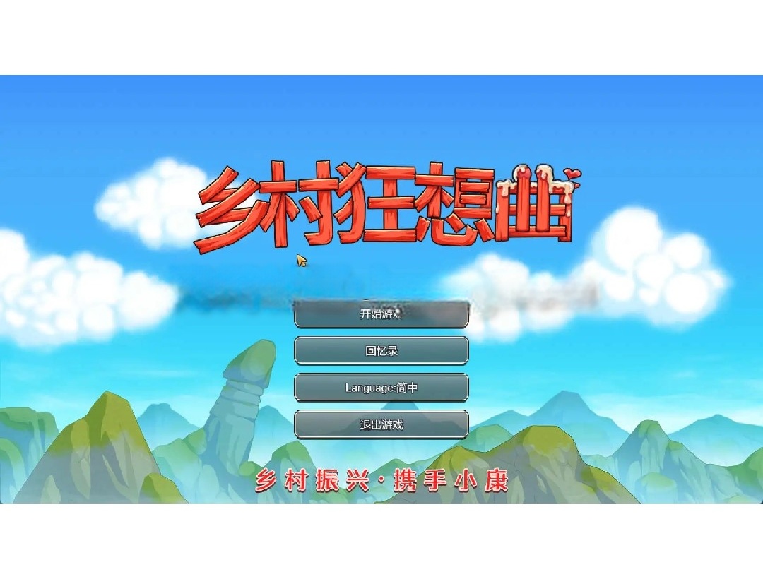 Screenshot_20250607_212043_com.hgacg.community.jpg Screenshot_20250607_212043_com.hgacg.community.jpg