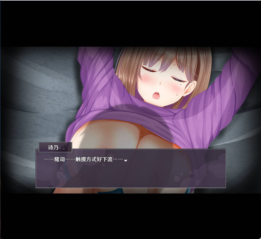 失足女友 (2).jpg 失足女友 (2).jpg