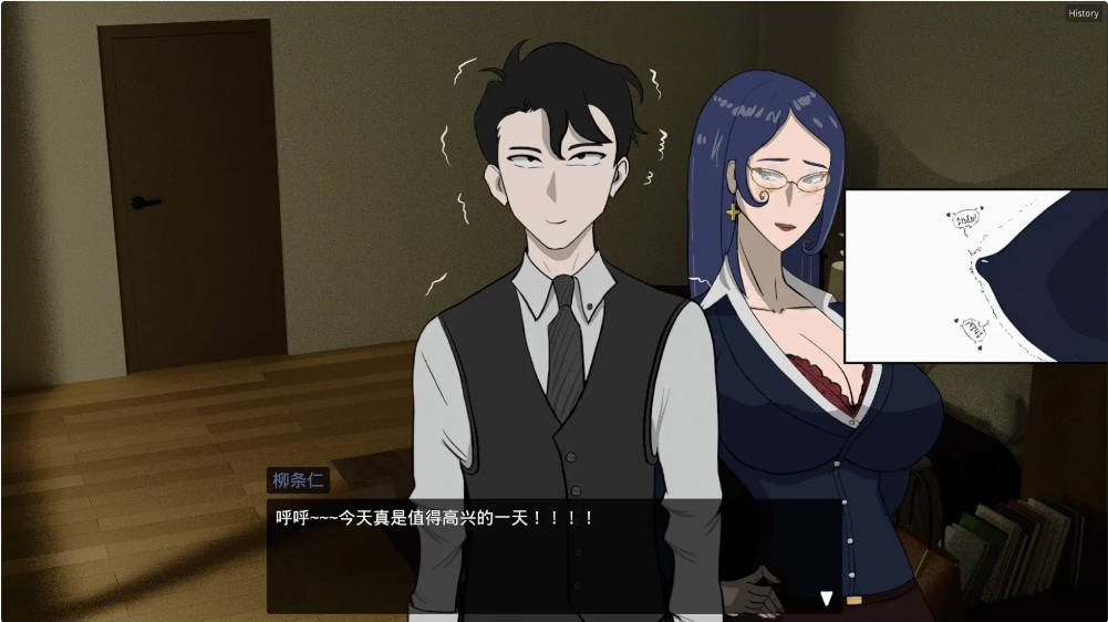 妻の変化—悪魔の贈り物の異世界 (4).jpg 妻の変化—悪魔の贈り物の異世界 (4).jpg