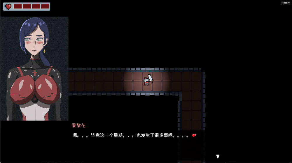 妻の変化—悪魔の贈り物の異世界 (6).jpg 妻の変化—悪魔の贈り物の異世界 (6).jpg