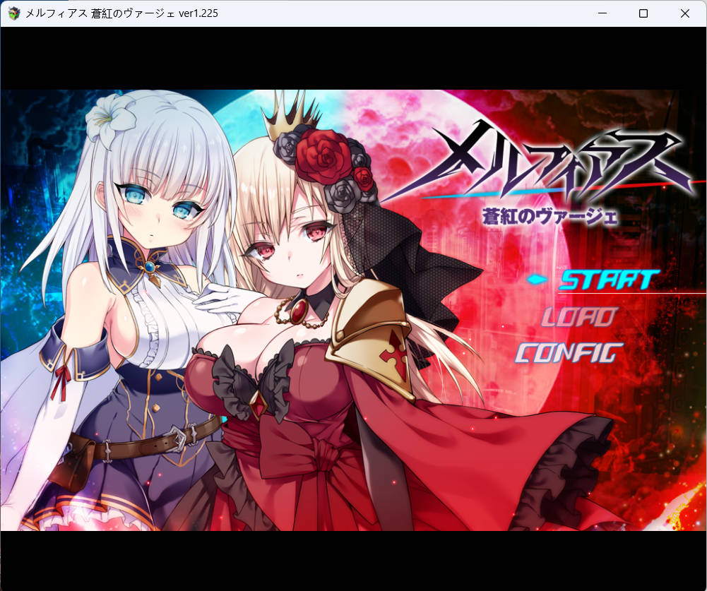 [爆款RPG大作/战斗H/NTR/更新/PC] 梅尔菲亚斯：苍红之誓 メルフィアス 蒼紅のヴァージェ v1.225 AI汉化