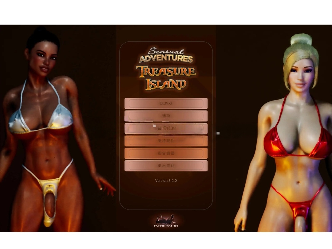 Screenshot_20250609_192757_com.hgacg.community.jpg Screenshot_20250609_192757_com.hgacg.community.jpg