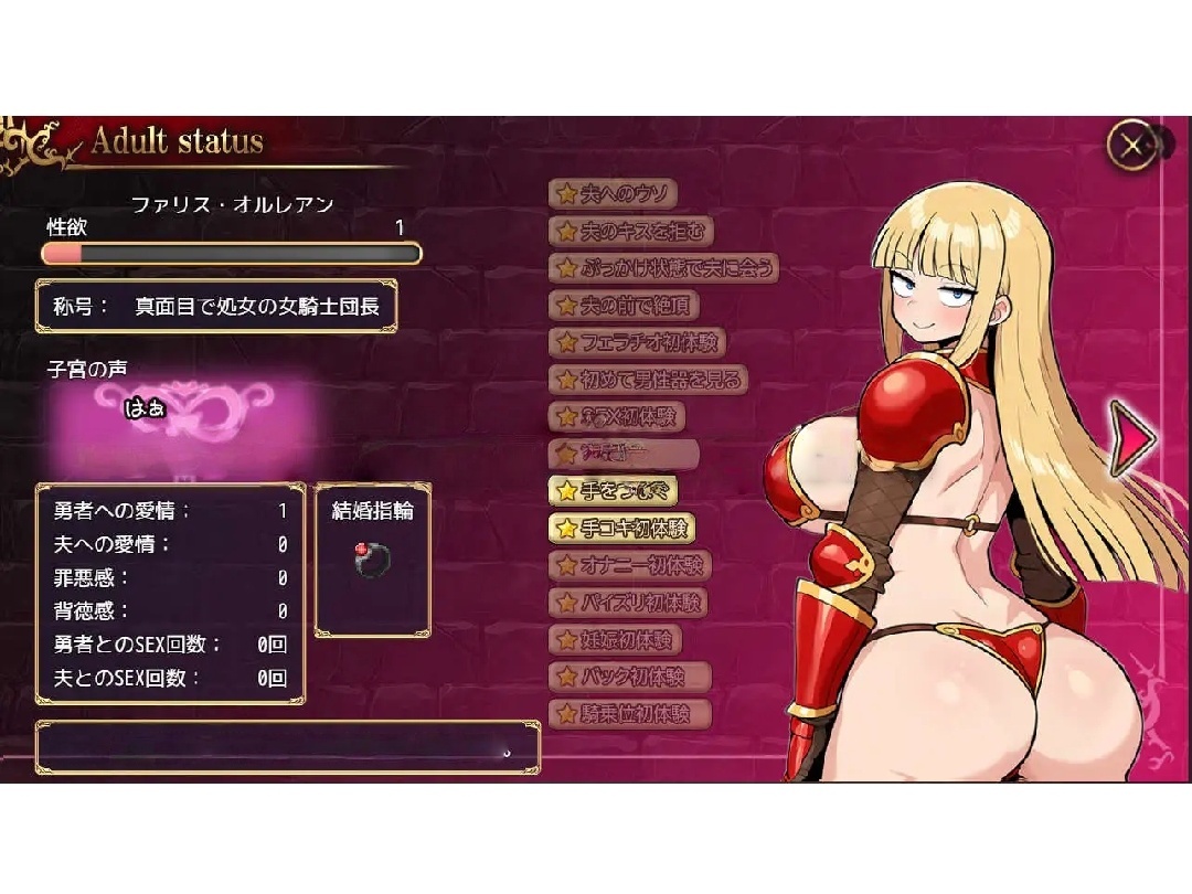 Screenshot_20250609_192856_com.hgacg.community.jpg Screenshot_20250609_192856_com.hgacg.community.jpg