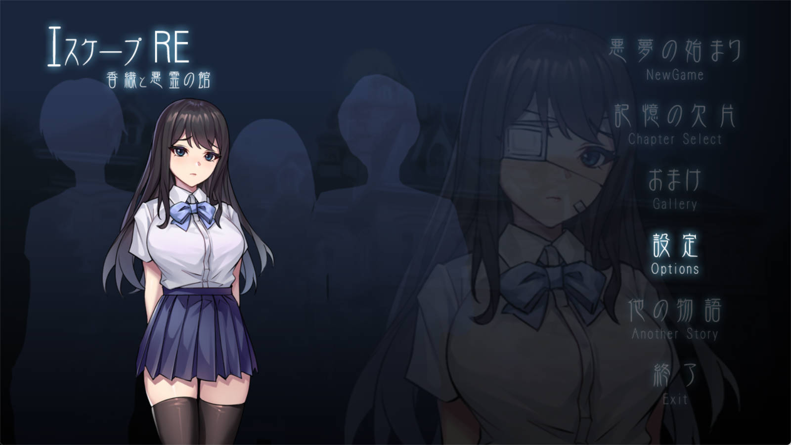 逃生R (1).jpg 逃生R (1).jpg