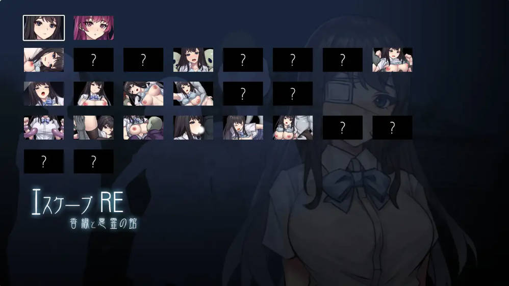 逃生R (2).jpg 逃生R (2).jpg