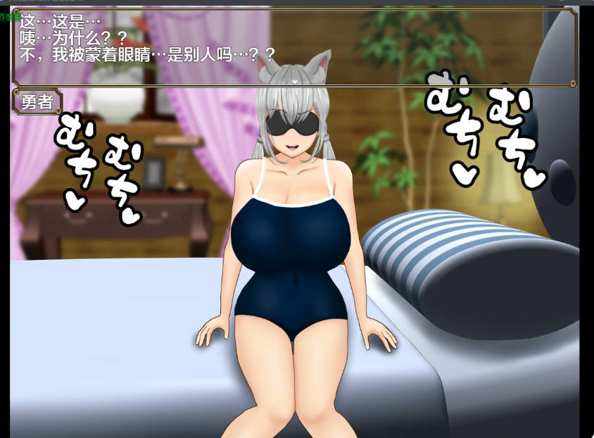 与心仪的爆乳妹子甜蜜恋爱1.0 (5).jpg 与心仪的爆乳妹子甜蜜恋爱1.0 (5).jpg