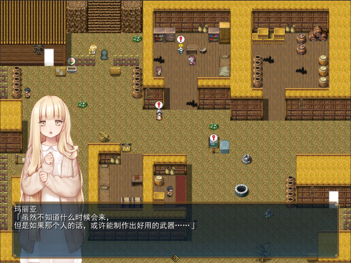 冰之心和杰克奥 (3).jpg 冰之心和杰克奥 (3).jpg