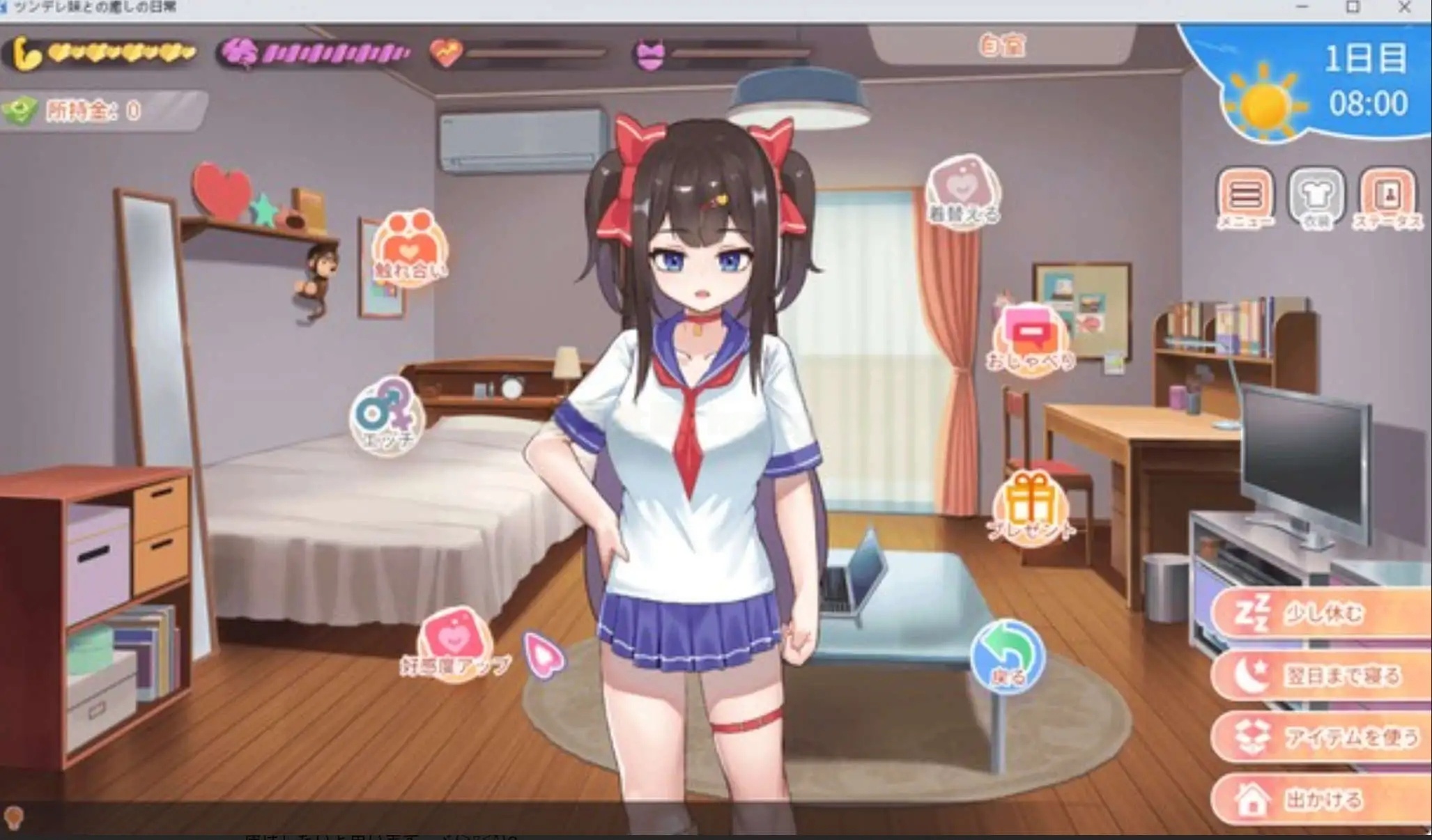 4dec5320-2908-4a72-a5a8-2e7c5f530312.jpg 4dec5320-2908-4a72-a5a8-2e7c5f530312.jpg