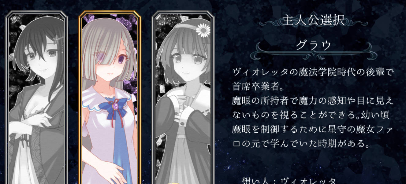 三角魔导书 (3).jpg 三角魔导书 (3).jpg