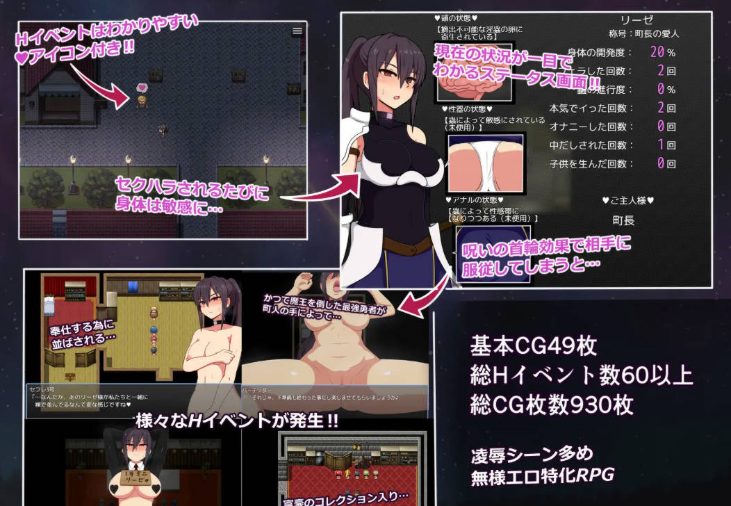 莉泽与试炼之街V2.02 (3).jpg 莉泽与试炼之街V2.02 (3).jpg