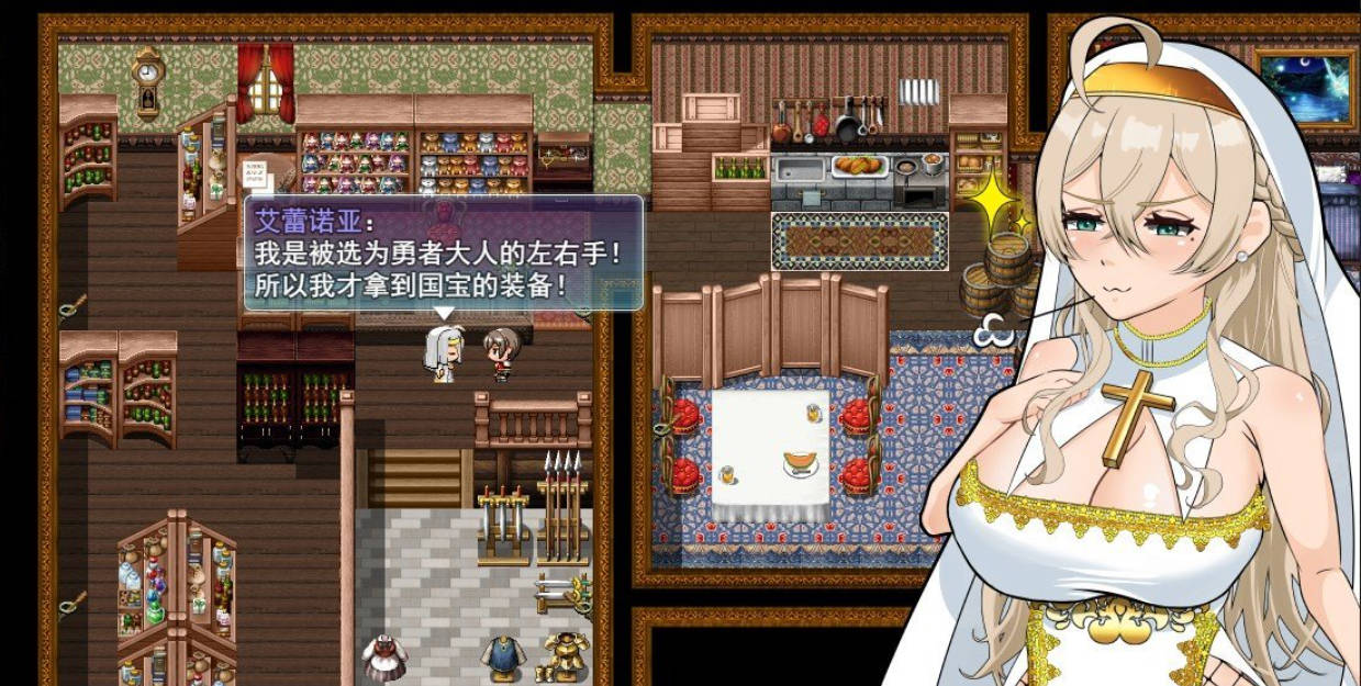 勇者之声,虽然只是人妻 (3).jpg 勇者之声,虽然只是人妻 (3).jpg