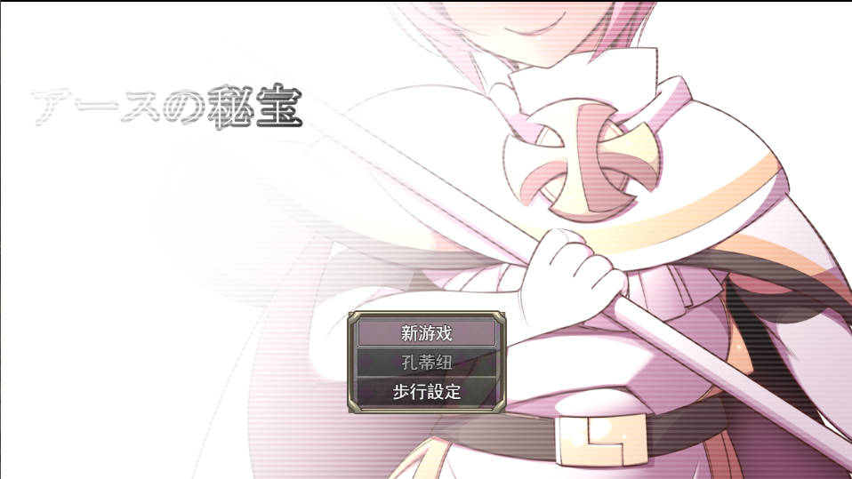 地球的秘宝 (1).jpg 地球的秘宝 (1).jpg