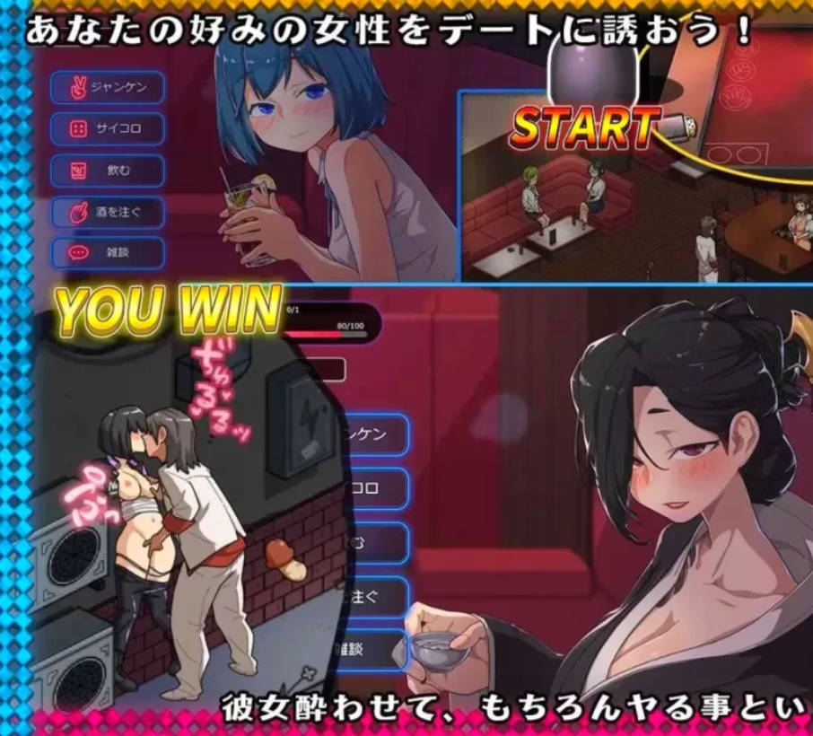 情欲古式按摩店 V1.97 DLC (3).jpg 情欲古式按摩店 V1.97 DLC (3).jpg